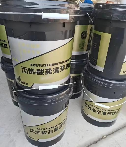 东山丙烯酸盐灌浆料