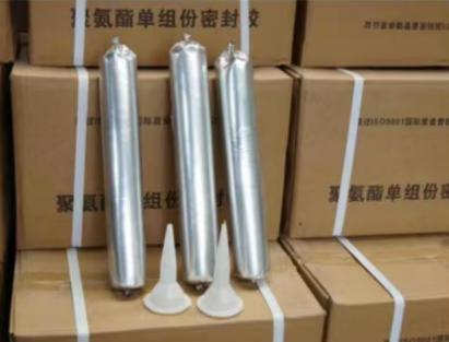 东山聚氨酯密封胶